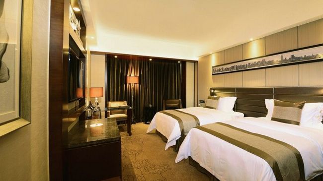 Maoming International Hotel Amenities photo